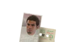 2000 Amr Diab - Tamally Maak Cassette Tape - Image 2