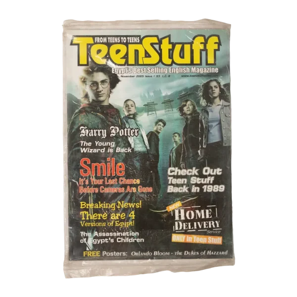 Harry Potter & Goblet of Fire 2005 TeenStuff Magazine