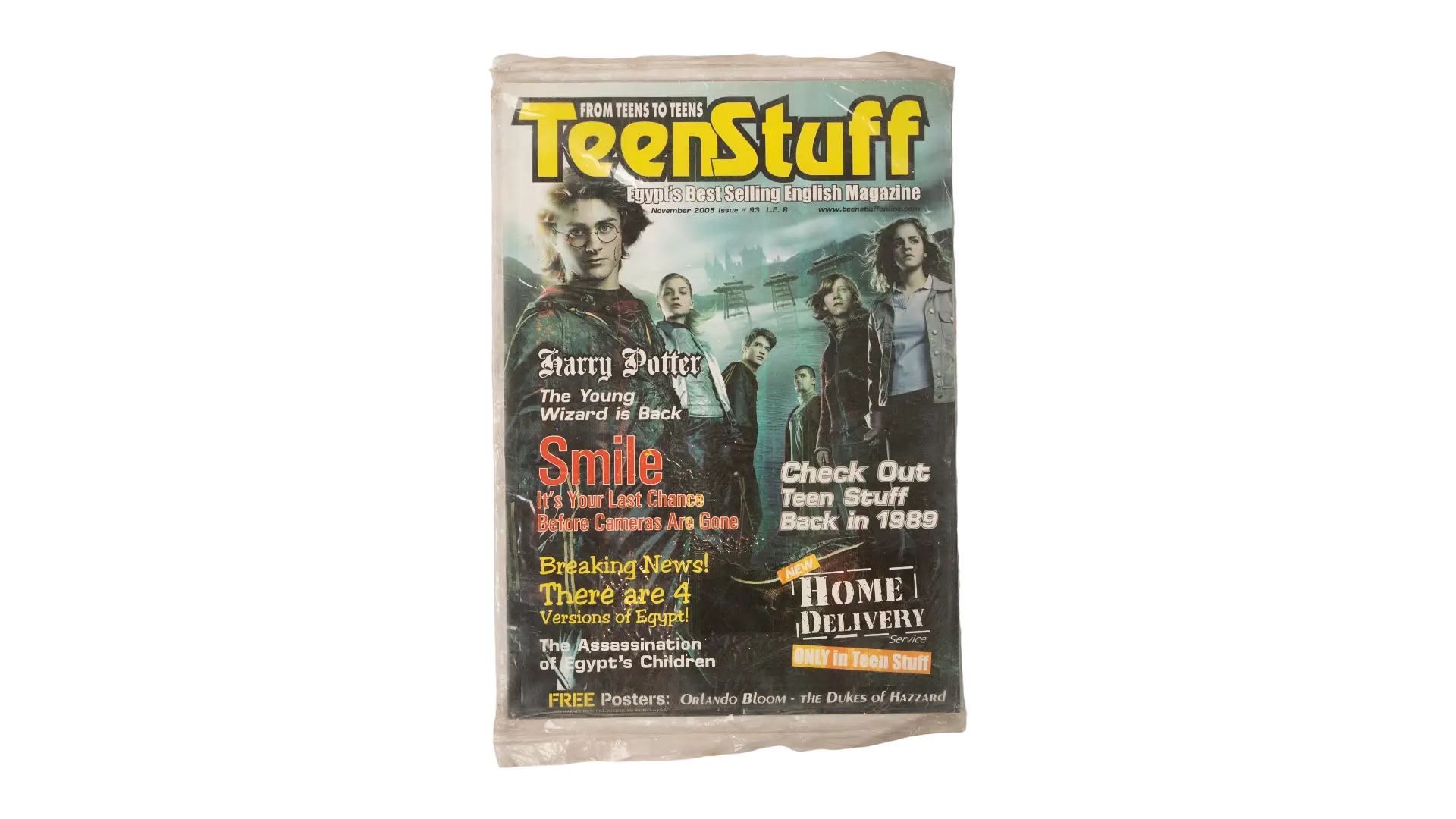 DSC03655 Harry Potter & Goblet of Fire 2005 TeenStuff Magazine - Image 1