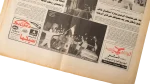 1998 Egypt Africa Cup of Nations Champions Al-Ahram Al-Masa'i Newspaper - Image 6
