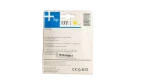 HP 177 Yellow Ink Cartridge - Image 5
