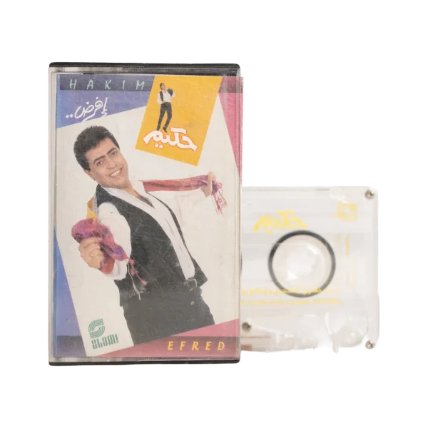 Hakim – Efred Cassette Tape