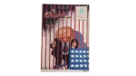 New World Order - Caricature Magazine 1994