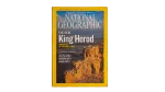 The Real King Herod: Architect of the Holy Land National Geographic 2008
