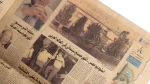 Arts of Egypt... In The Twentieth Century Akhbar El Yom Newspaper - Image 6
