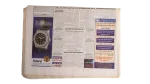Mubarak: There is no Inheritance of Power in Egypt Newspaper - Image 6