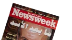 2000 Post-Assad's Death Newsweek Magazine - Image 2