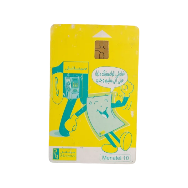 Menatel Card