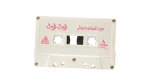 Abdel Moneim Madbouly - Tot Tot Cassette Tape - Image 5
