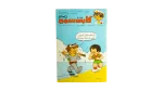 1981 Samir Comic Magazine Issue #1322 Dar Al-Hilal