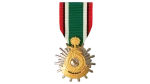 Kuwait Liberation Medal