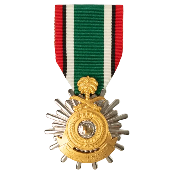 Kuwait Liberation Medal