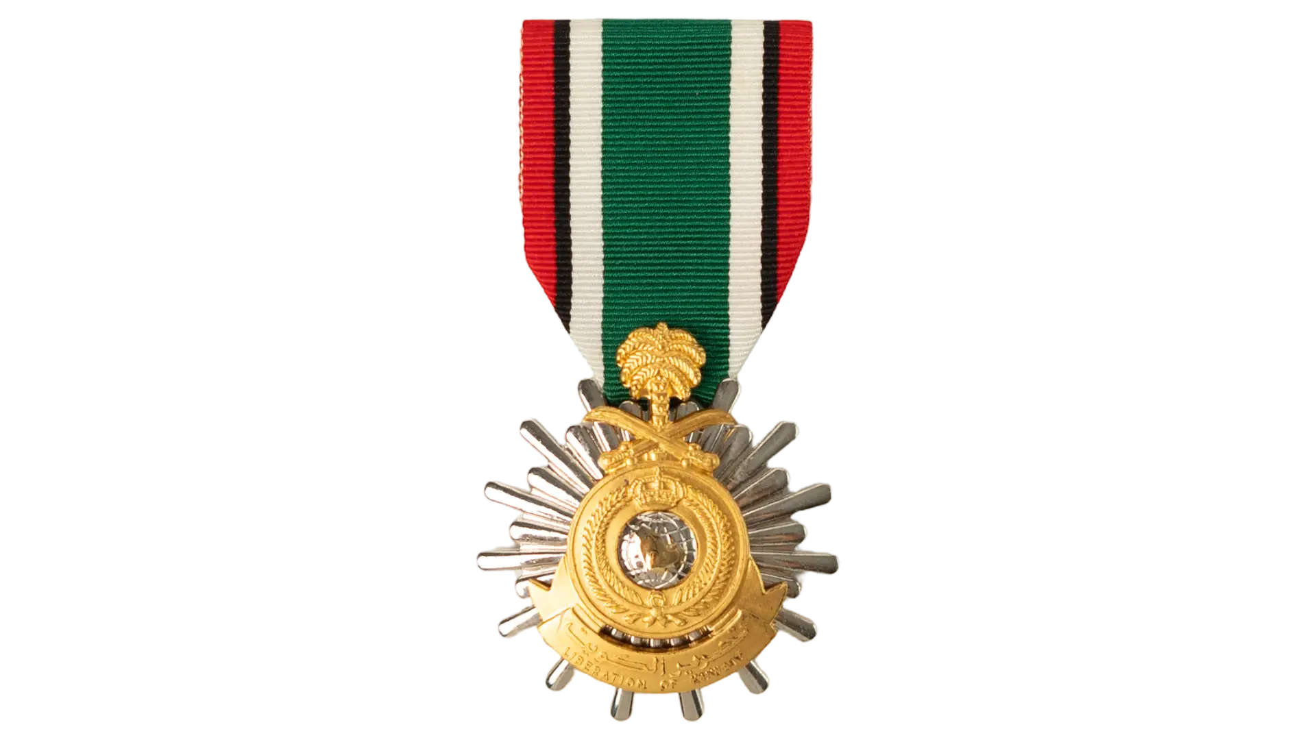 DSC09674 Kuwait Liberation Medal - Image 1