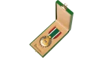 Kuwait Liberation Medal - Image 8