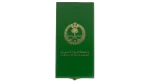 Kuwait Liberation Medal - Image 9