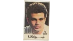 1989 Amr Diab - Shawaqna Cassette Tape Original Delta Sound Press - Image 5
