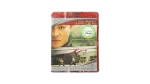 Le Maître d'armes  DVD